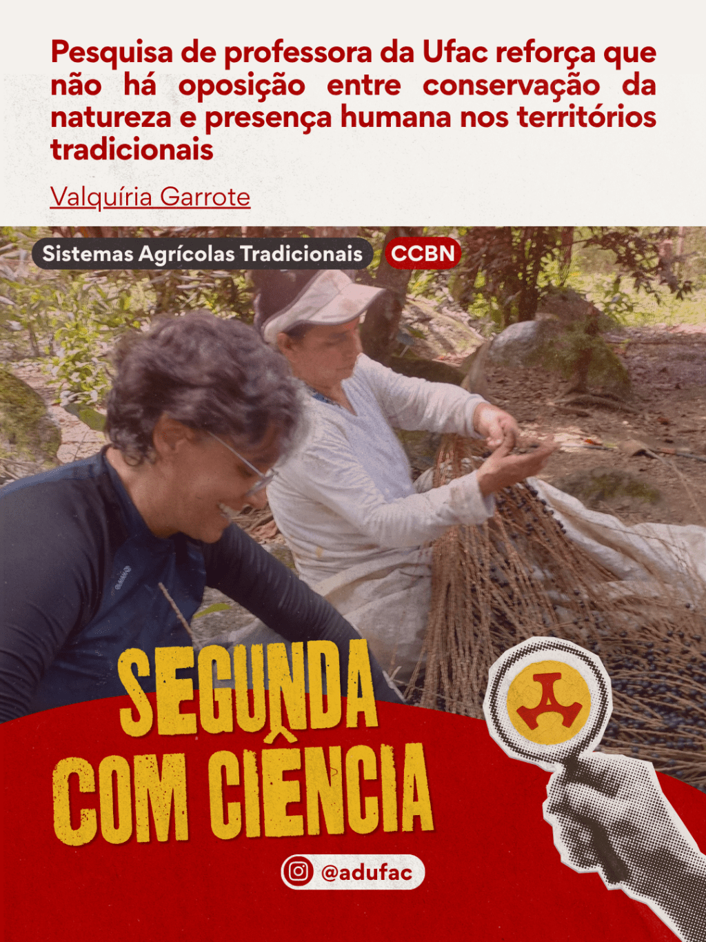 🌱 SEGUNDA COM&nbsp;CIÊNCIA